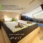 Apartamento Bio Am Wildsee In Seefeld Mit E-ladestation