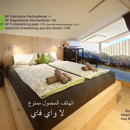 Διαμέρισμα Bio Am Wildsee In Seefeld Mit E-ladestation